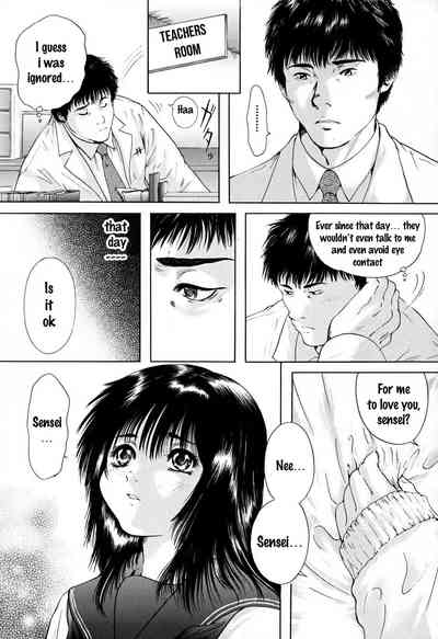 Teen Series — Yuzuru Iori Sucks Cock and Gets Filled After Class 2 [Yuzuru Iori]