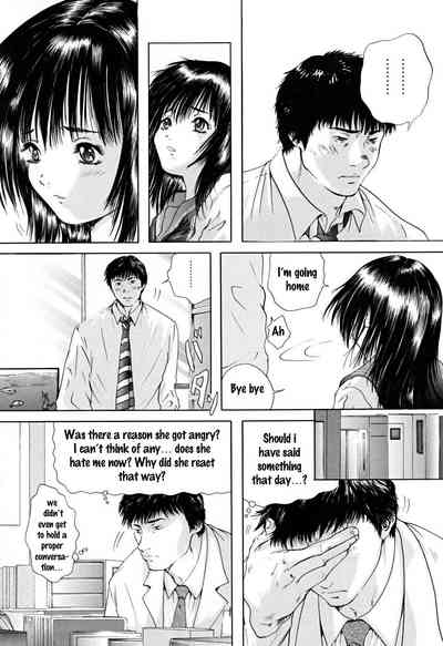 Teen Series — Yuzuru Iori Sucks Cock and Gets Filled After Class 2 [Yuzuru Iori]