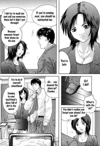 Teen Series — Yuzuru Iori Sucks Cock and Gets Filled After Class 2 [Yuzuru Iori]