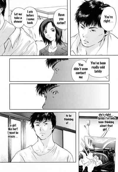Teen Series — Yuzuru Iori Sucks Cock and Gets Filled After Class 2 [Yuzuru Iori]