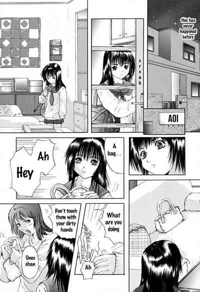 Teen Series — Yuzuru Iori Sucks Cock and Gets Filled After Class 2 [Yuzuru Iori]