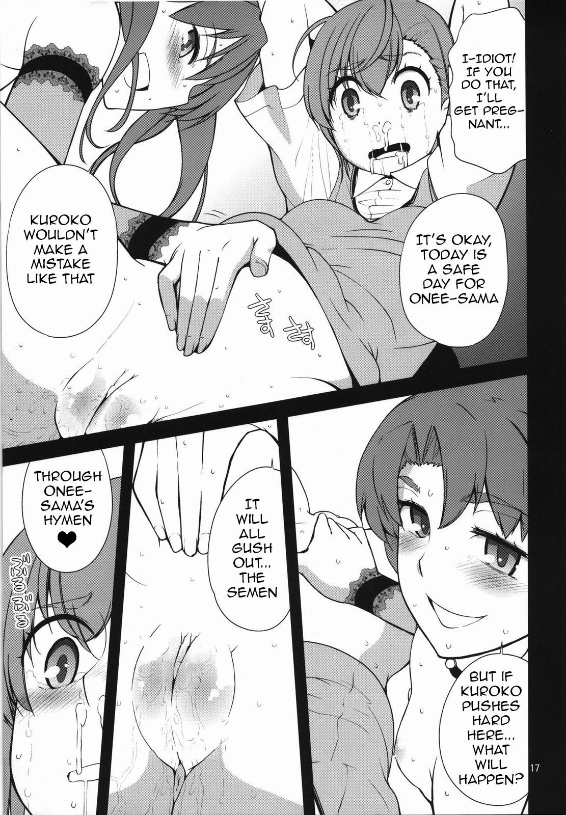 Teleportation Series — Onee-sama, This is the Level 4 Teleporter Shirai Kuroko’s Real Strength! [C78] [Tougechaya (Touge Hiro)]