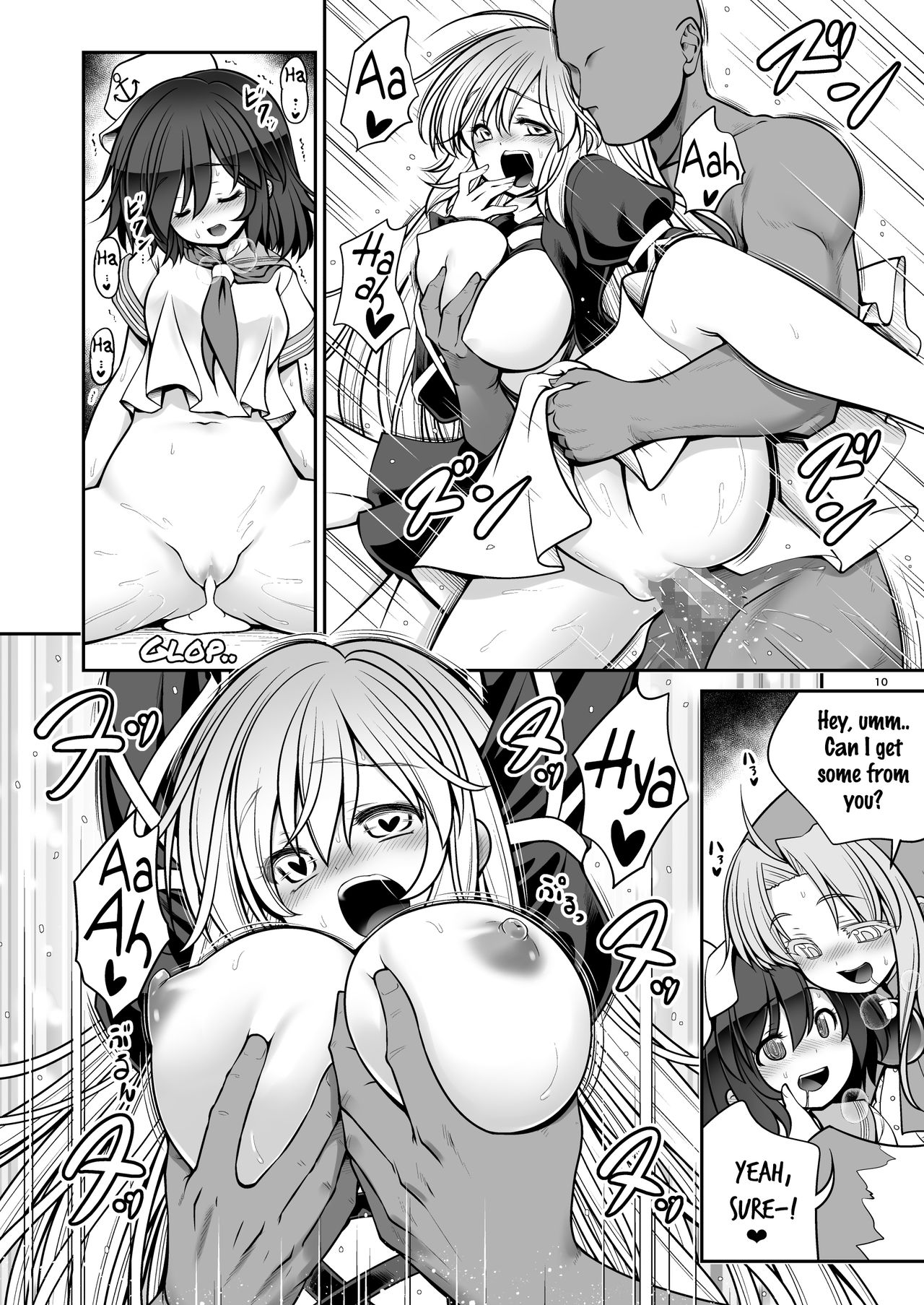 Temple Series — Soaked Temple Maiden Gets Fucked Hard In The Rain [Yosutebito na Mangakaki (Tomoki Tomonori)]