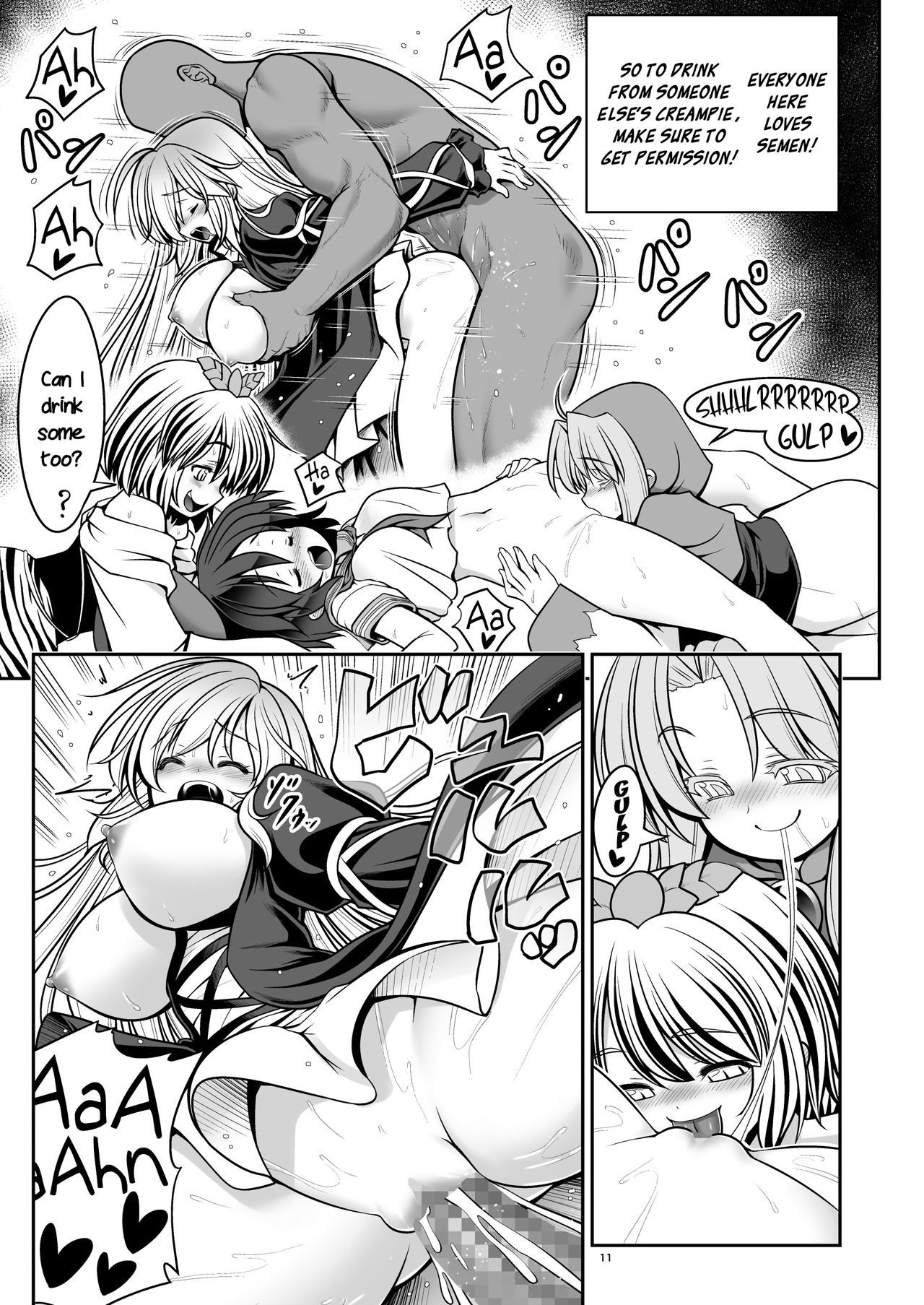 Temple Series — Soaked Temple Maiden Gets Fucked Hard In The Rain [Yosutebito na Mangakaki (Tomoki Tomonori)]