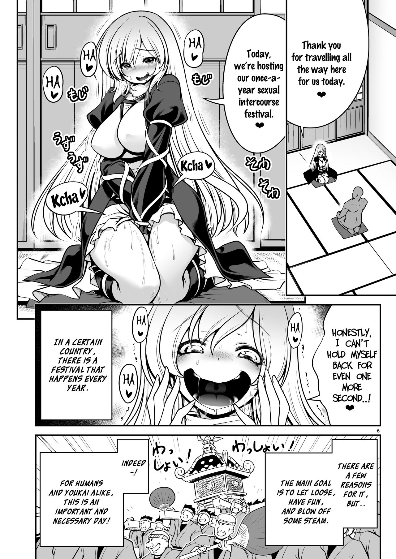 Temple Series — Soaked Temple Maiden Gets Fucked Hard In The Rain [Yosutebito na Mangakaki (Tomoki Tomonori)]