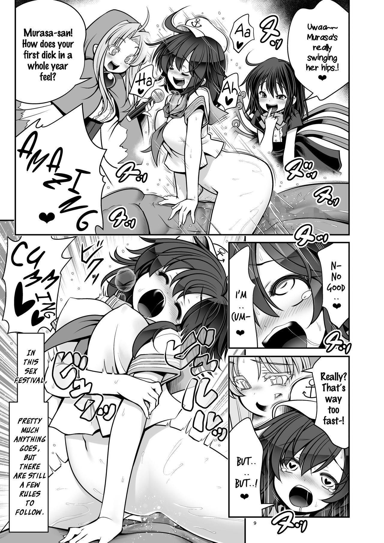 Temple Series — Soaked Temple Maiden Gets Fucked Hard In The Rain [Yosutebito na Mangakaki (Tomoki Tomonori)]