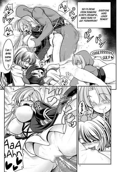 Temple Series — Soaked Temple Maiden Gets Fucked Hard In The Rain [Yosutebito na Mangakaki (Tomoki Tomonori)]