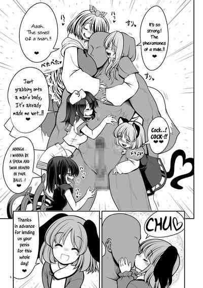 Temple Series — Soaked Temple Maiden Gets Fucked Hard In The Rain [Yosutebito na Mangakaki (Tomoki Tomonori)]