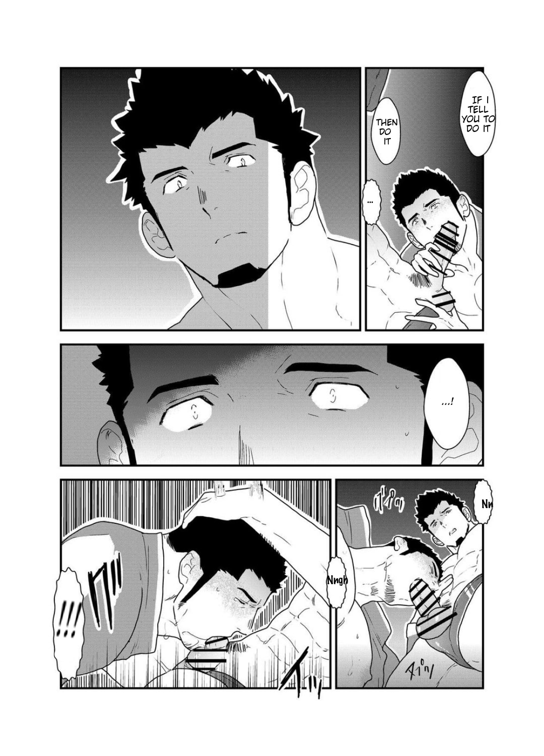 Temptation Series — Seductive Syndrome [Sorairo Panda (Yamome)]