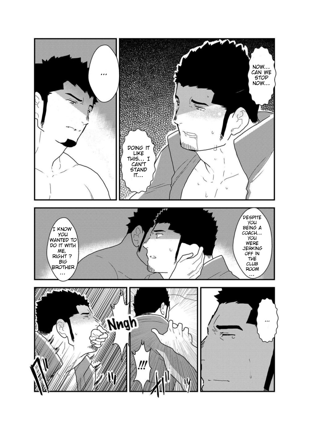 Temptation Series — Seductive Syndrome [Sorairo Panda (Yamome)]