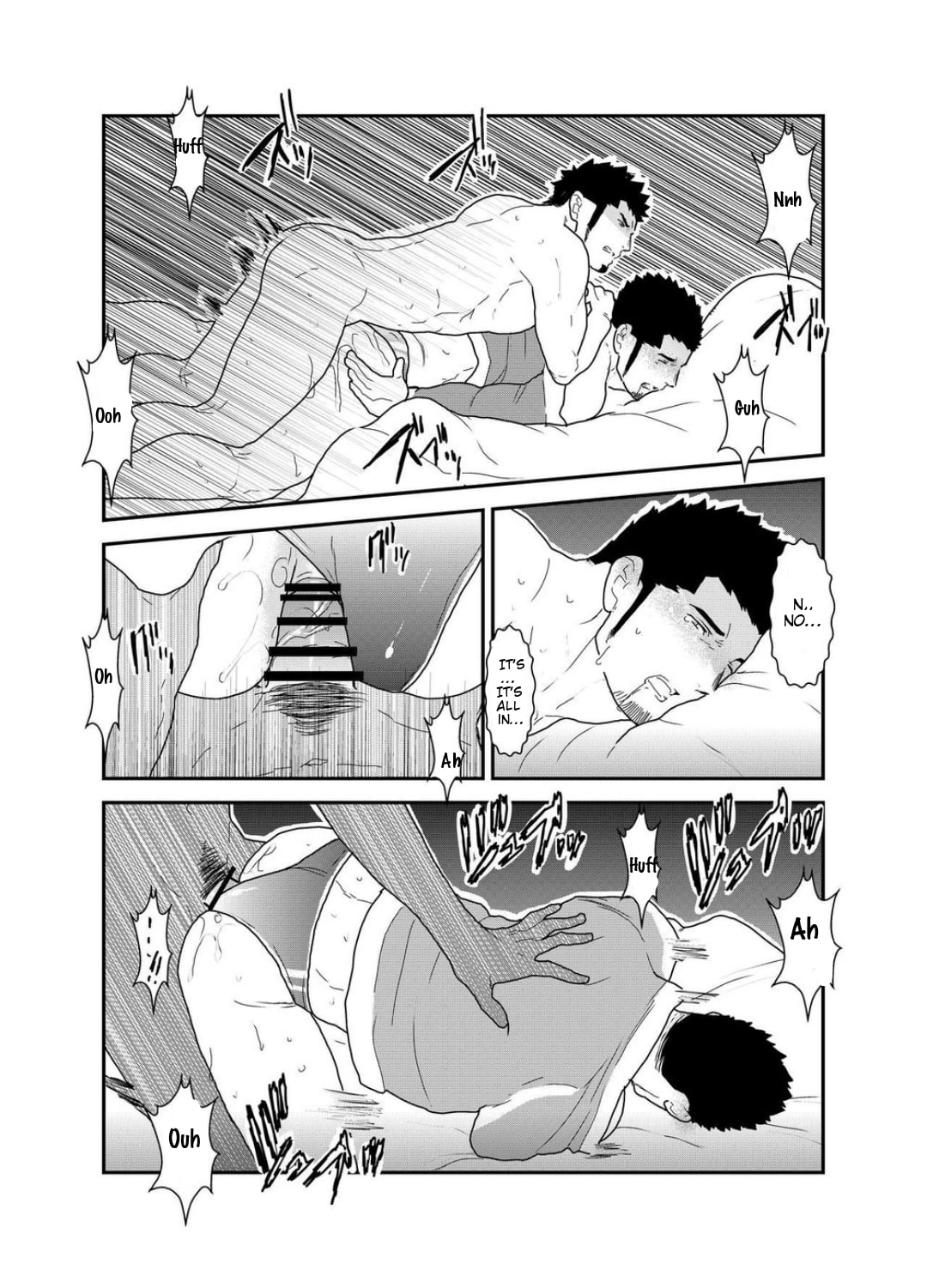 Temptation Series — Seductive Syndrome [Sorairo Panda (Yamome)]