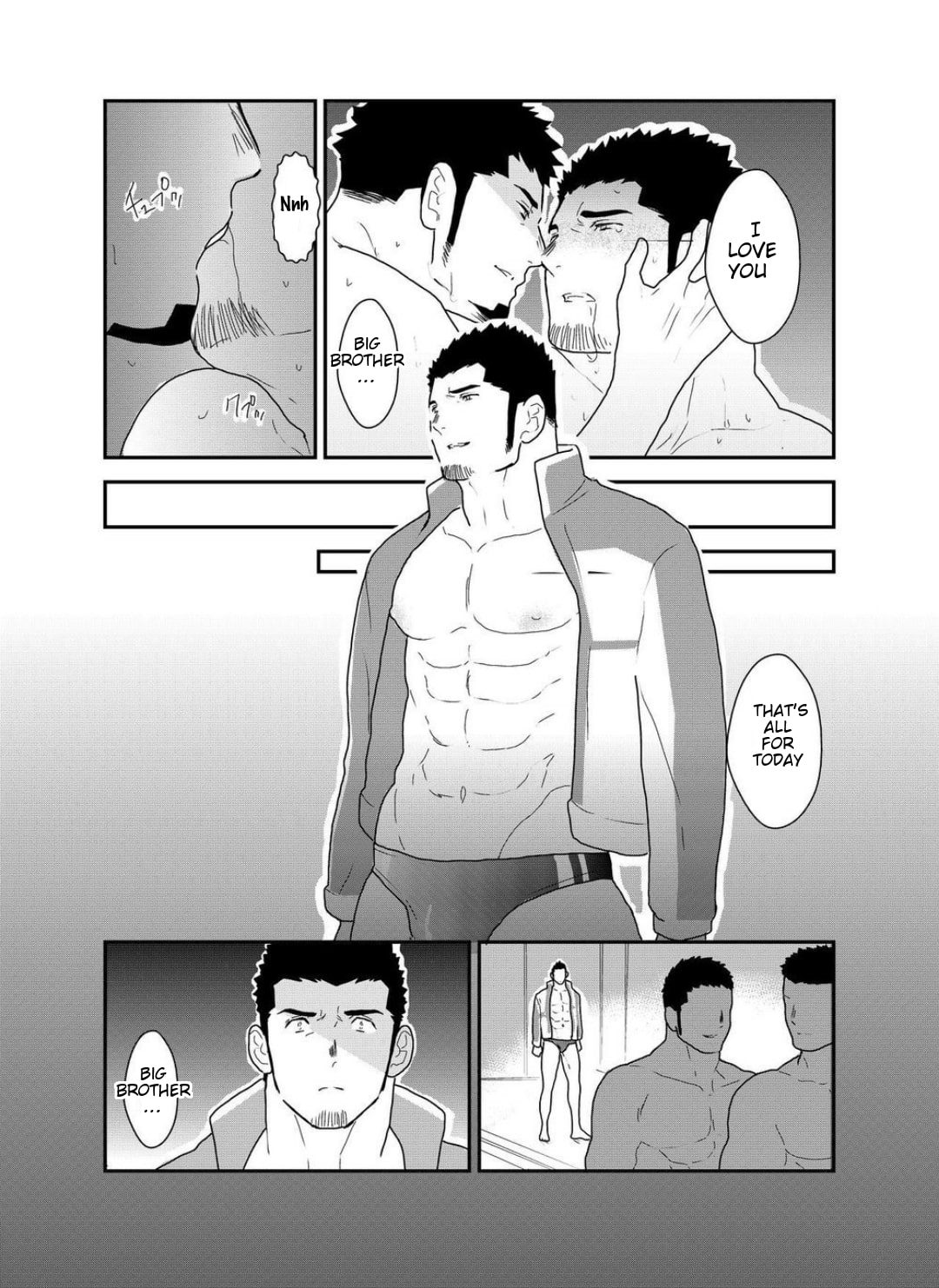 Temptation Series — Seductive Syndrome [Sorairo Panda (Yamome)]