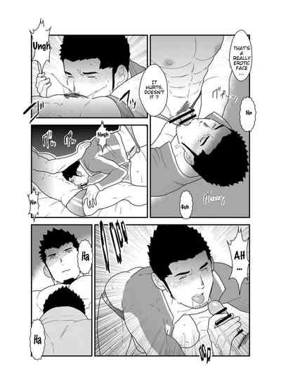 Temptation Series — Seductive Syndrome [Sorairo Panda (Yamome)]