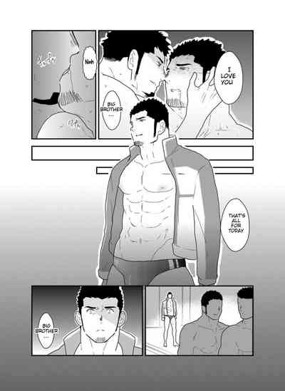 Temptation Series — Seductive Syndrome [Sorairo Panda (Yamome)]
