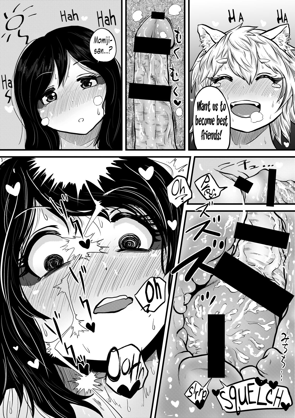 Tengu Series — Momiji Fucks Aya’s Pussy with a Tengu’s Secret Weapon Raw Creampie Gushing Messy Sex [Kuusou Etoile (CARTE) Touhou Project English Pedy]