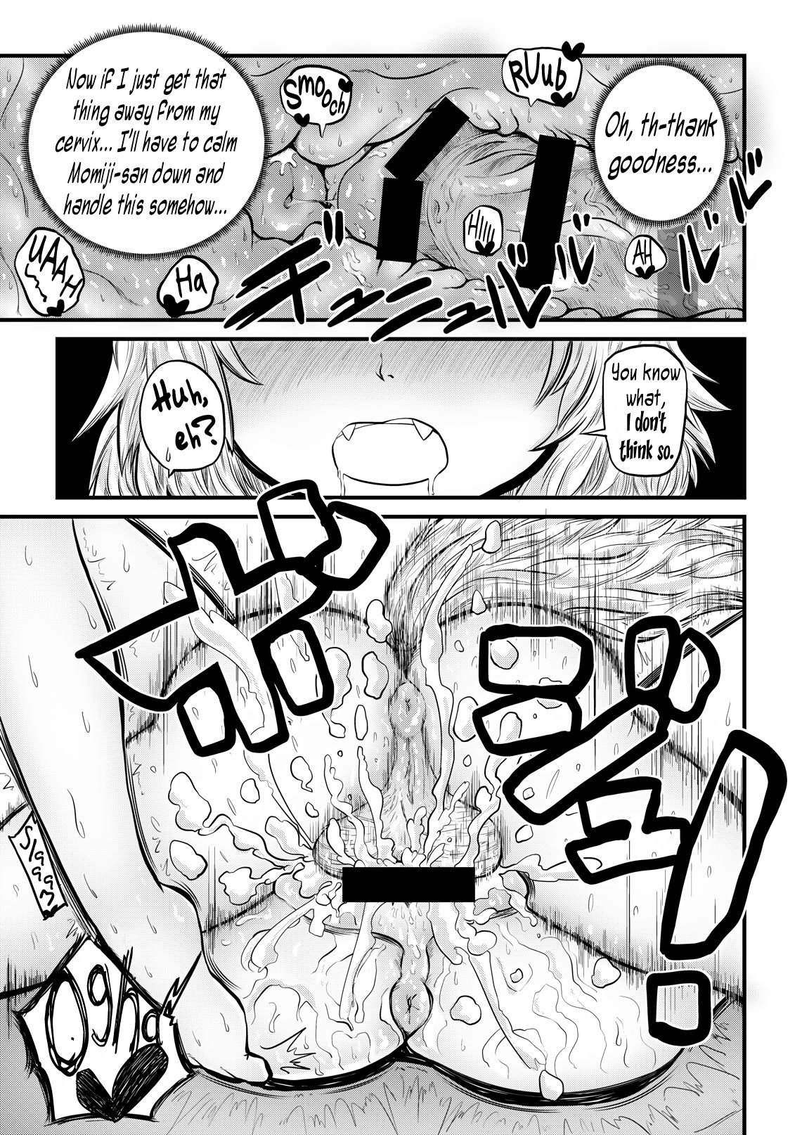 Tengu Series — Momiji Fucks Aya’s Pussy with a Tengu’s Secret Weapon Raw Creampie Gushing Messy Sex [Kuusou Etoile (CARTE) Touhou Project English Pedy]