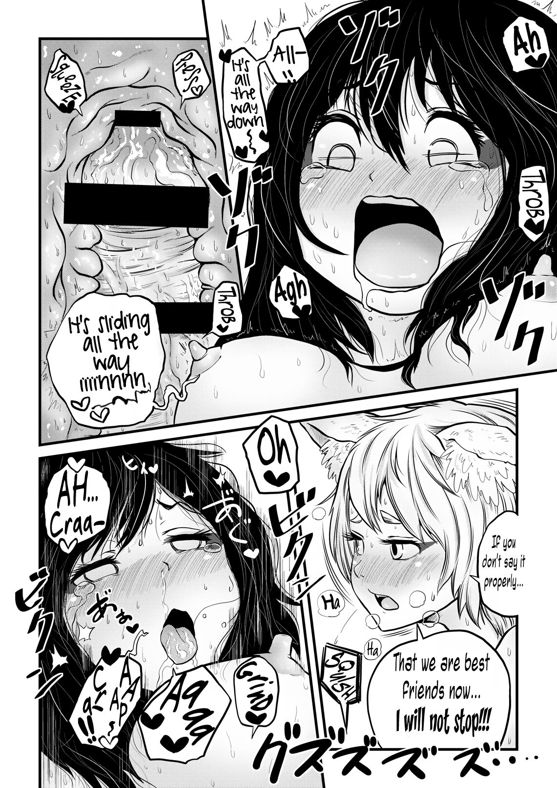 Tengu Series — Momiji Fucks Aya’s Pussy with a Tengu’s Secret Weapon Raw Creampie Gushing Messy Sex [Kuusou Etoile (CARTE) Touhou Project English Pedy]