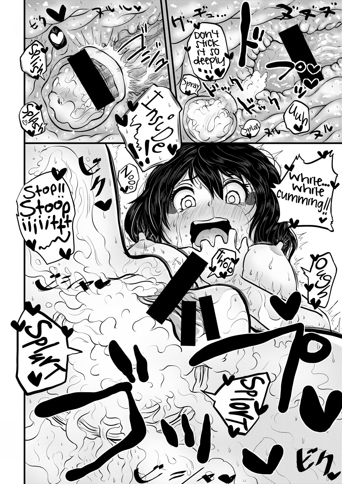 Tengu Series — Momiji Fucks Aya’s Pussy with a Tengu’s Secret Weapon Raw Creampie Gushing Messy Sex [Kuusou Etoile (CARTE) Touhou Project English Pedy]