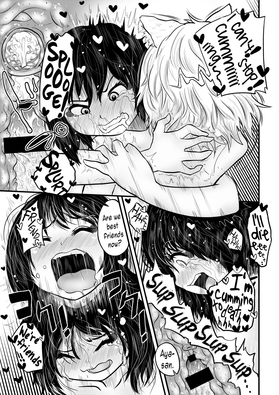 Tengu Series — Momiji Fucks Aya’s Pussy with a Tengu’s Secret Weapon Raw Creampie Gushing Messy Sex [Kuusou Etoile (CARTE) Touhou Project English Pedy]