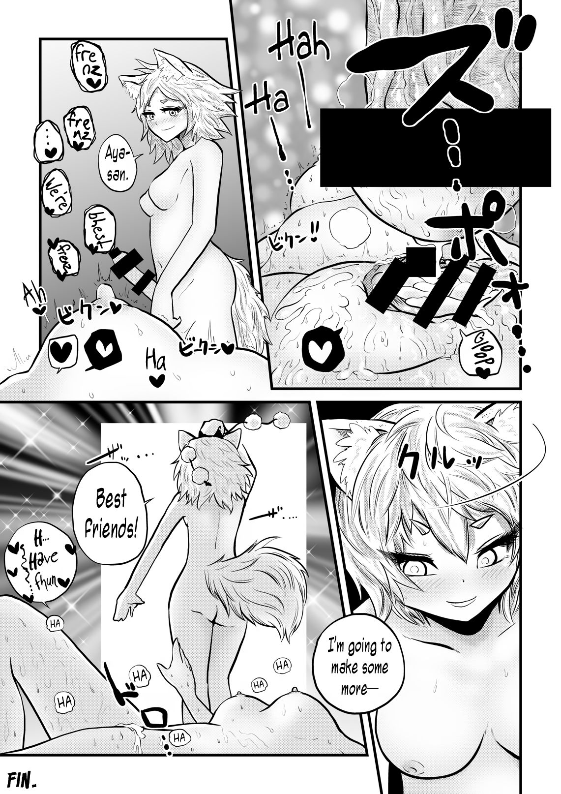Tengu Series — Momiji Fucks Aya’s Pussy with a Tengu’s Secret Weapon Raw Creampie Gushing Messy Sex [Kuusou Etoile (CARTE) Touhou Project English Pedy]