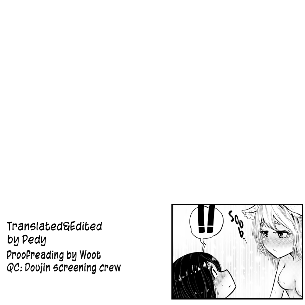 Tengu Series — Momiji Fucks Aya’s Pussy with a Tengu’s Secret Weapon Raw Creampie Gushing Messy Sex [Kuusou Etoile (CARTE) Touhou Project English Pedy]