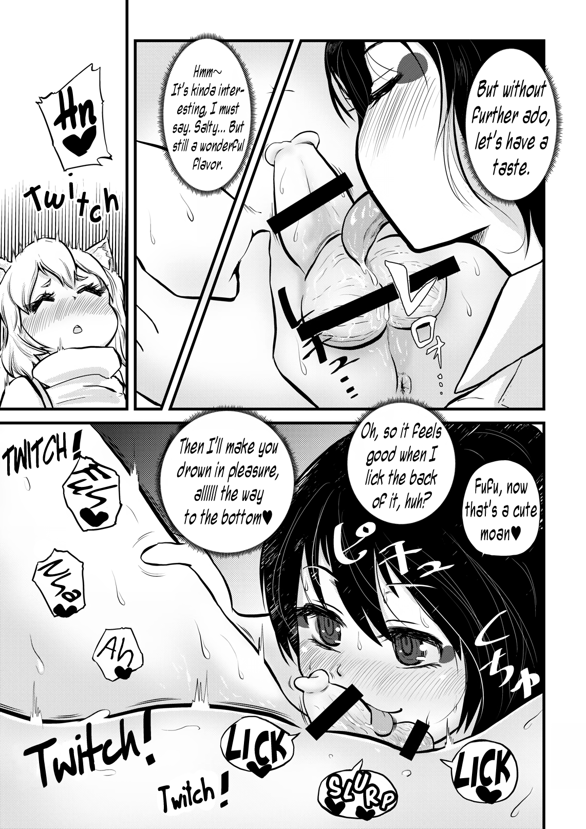 Tengu Series — Momiji Fucks Aya’s Pussy with a Tengu’s Secret Weapon Raw Creampie Gushing Messy Sex [Kuusou Etoile (CARTE) Touhou Project English Pedy]