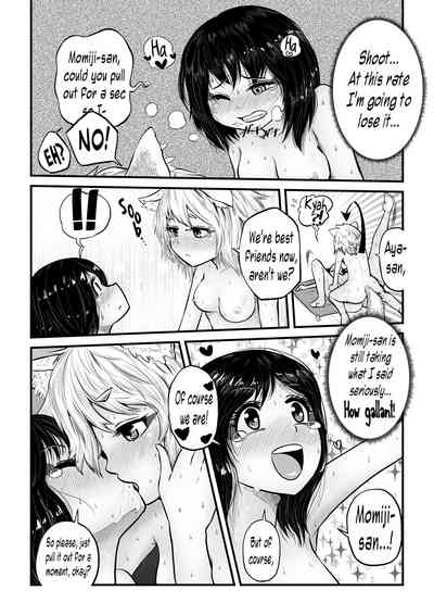 Tengu Series — Momiji Fucks Aya’s Pussy with a Tengu’s Secret Weapon Raw Creampie Gushing Messy Sex [Kuusou Etoile (CARTE) Touhou Project English Pedy]