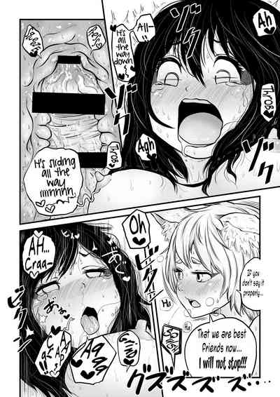 Tengu Series — Momiji Fucks Aya’s Pussy with a Tengu’s Secret Weapon Raw Creampie Gushing Messy Sex [Kuusou Etoile (CARTE) Touhou Project English Pedy]