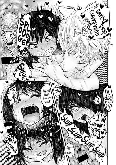 Tengu Series — Momiji Fucks Aya’s Pussy with a Tengu’s Secret Weapon Raw Creampie Gushing Messy Sex [Kuusou Etoile (CARTE) Touhou Project English Pedy]