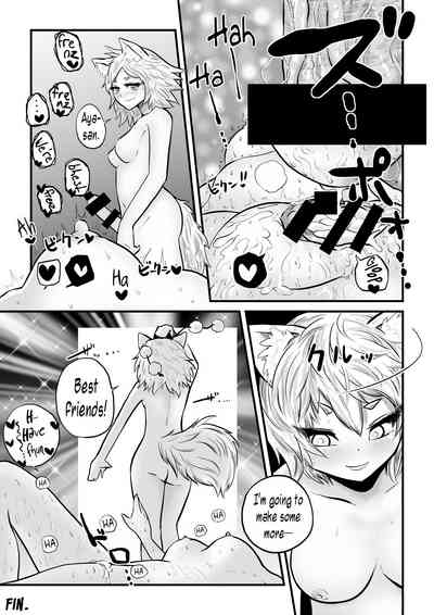 Tengu Series — Momiji Fucks Aya’s Pussy with a Tengu’s Secret Weapon Raw Creampie Gushing Messy Sex [Kuusou Etoile (CARTE) Touhou Project English Pedy]