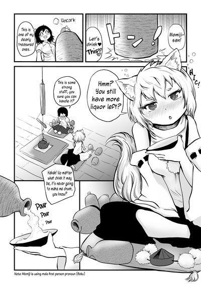 Tengu Series — Momiji Fucks Aya’s Pussy with a Tengu’s Secret Weapon Raw Creampie Gushing Messy Sex [Kuusou Etoile (CARTE) Touhou Project English Pedy]