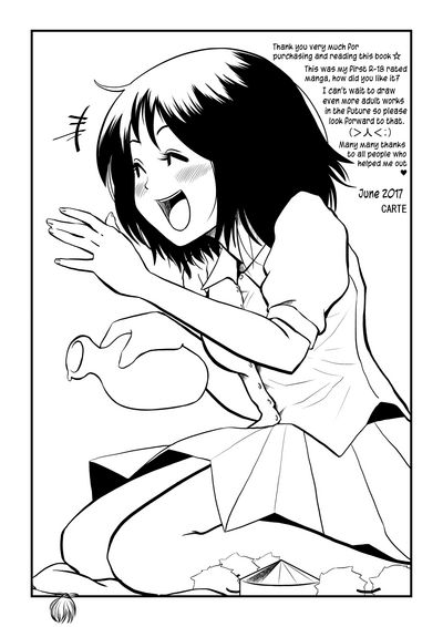 Tengu Series — Momiji Fucks Aya’s Pussy with a Tengu’s Secret Weapon Raw Creampie Gushing Messy Sex [Kuusou Etoile (CARTE) Touhou Project English Pedy]