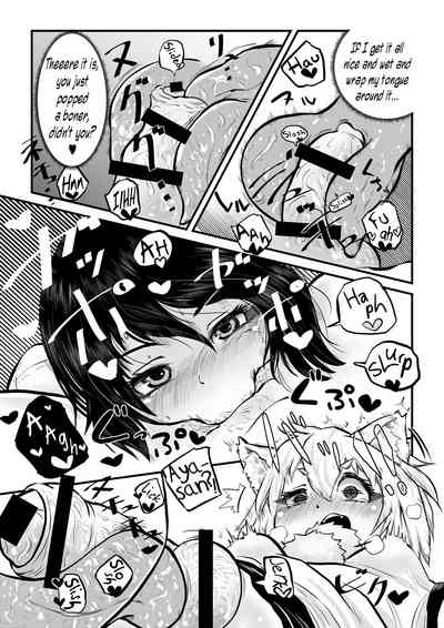 Tengu Series — Momiji Fucks Aya’s Pussy with a Tengu’s Secret Weapon Raw Creampie Gushing Messy Sex [Kuusou Etoile (CARTE) Touhou Project English Pedy]