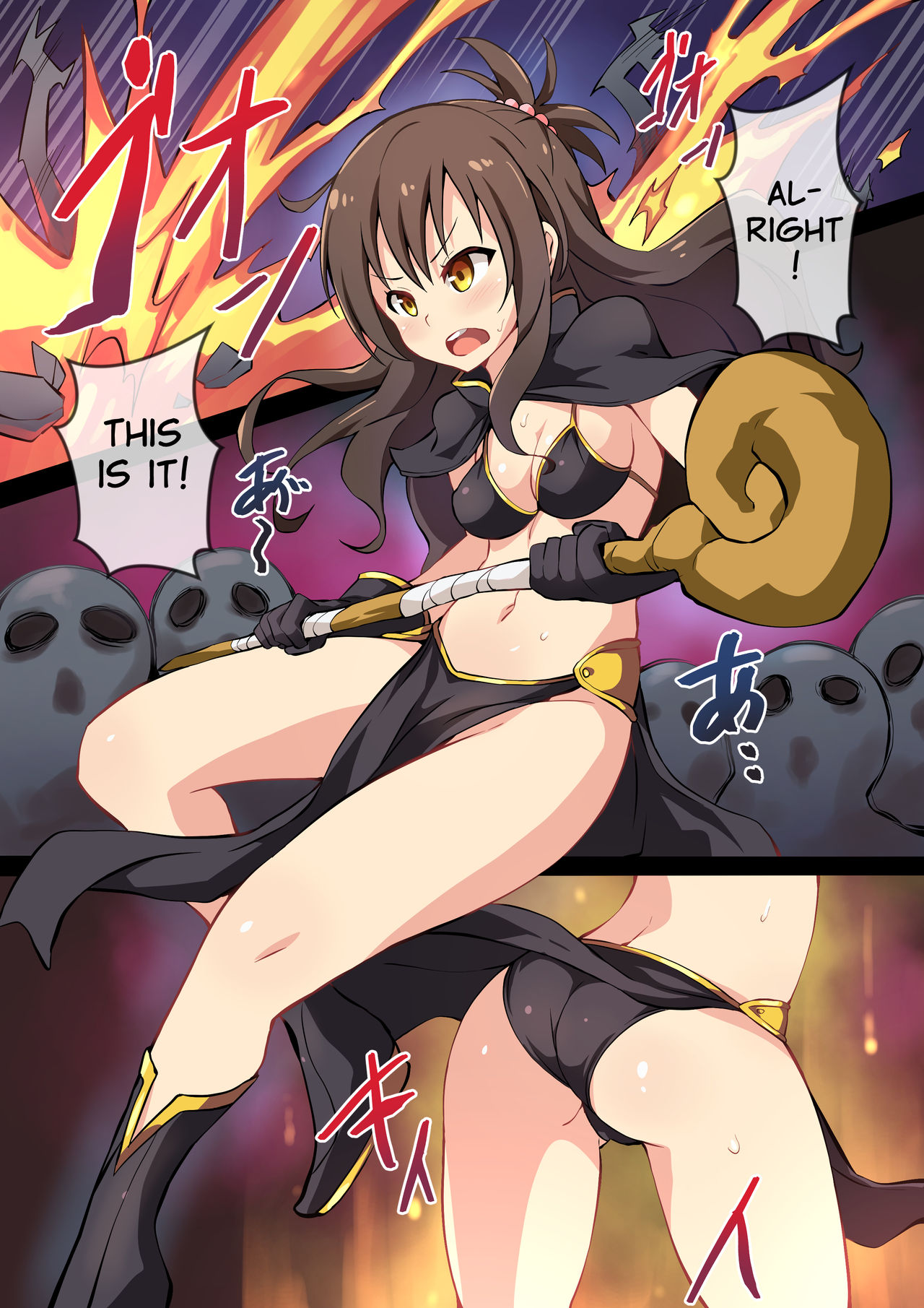 Tentacle Hell Series — An Unending Assault Of Relentless Slime And Monstrous Appendages [Mist Night (Co_Ma)]