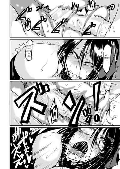 Tentacle Horror Series — Squid Horror [Sangyou Haikibutsu (Ganmarei)]