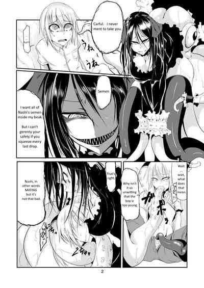 Tentacle Horror Series — Squid Horror [Sangyou Haikibutsu (Ganmarei)]