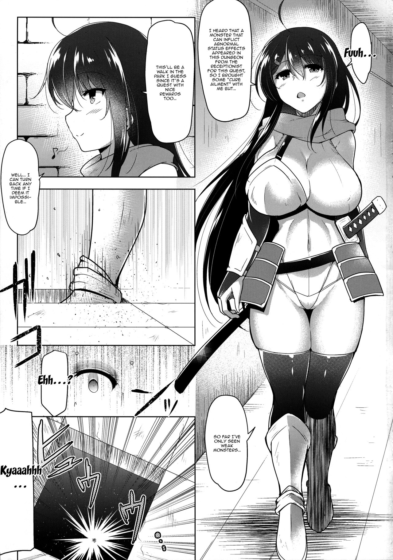 Tentacle Series — Futanari Swordsman Shizuku’s Suffering  Tentacle Armor Fucked and Filled [Futanari Kenshi Shizuku no Junan]