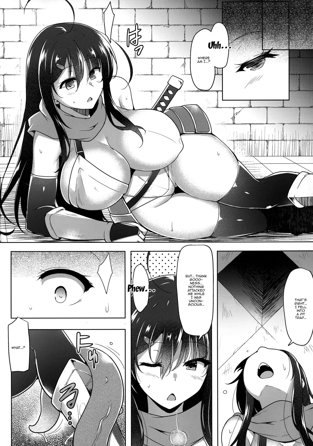 Tentacle Series — Futanari Swordsman Shizuku’s Suffering  Tentacle Armor Fucked and Filled [Futanari Kenshi Shizuku no Junan]