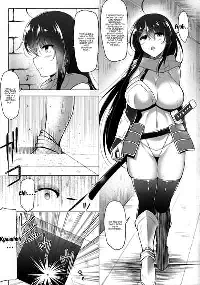 Tentacle Series — Futanari Swordsman Shizuku’s Suffering  Tentacle Armor Fucked and Filled [Futanari Kenshi Shizuku no Junan]