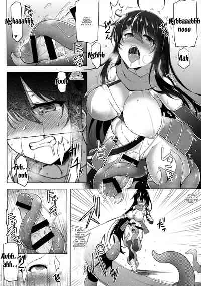Tentacle Series — Futanari Swordsman Shizuku’s Suffering  Tentacle Armor Fucked and Filled [Futanari Kenshi Shizuku no Junan]