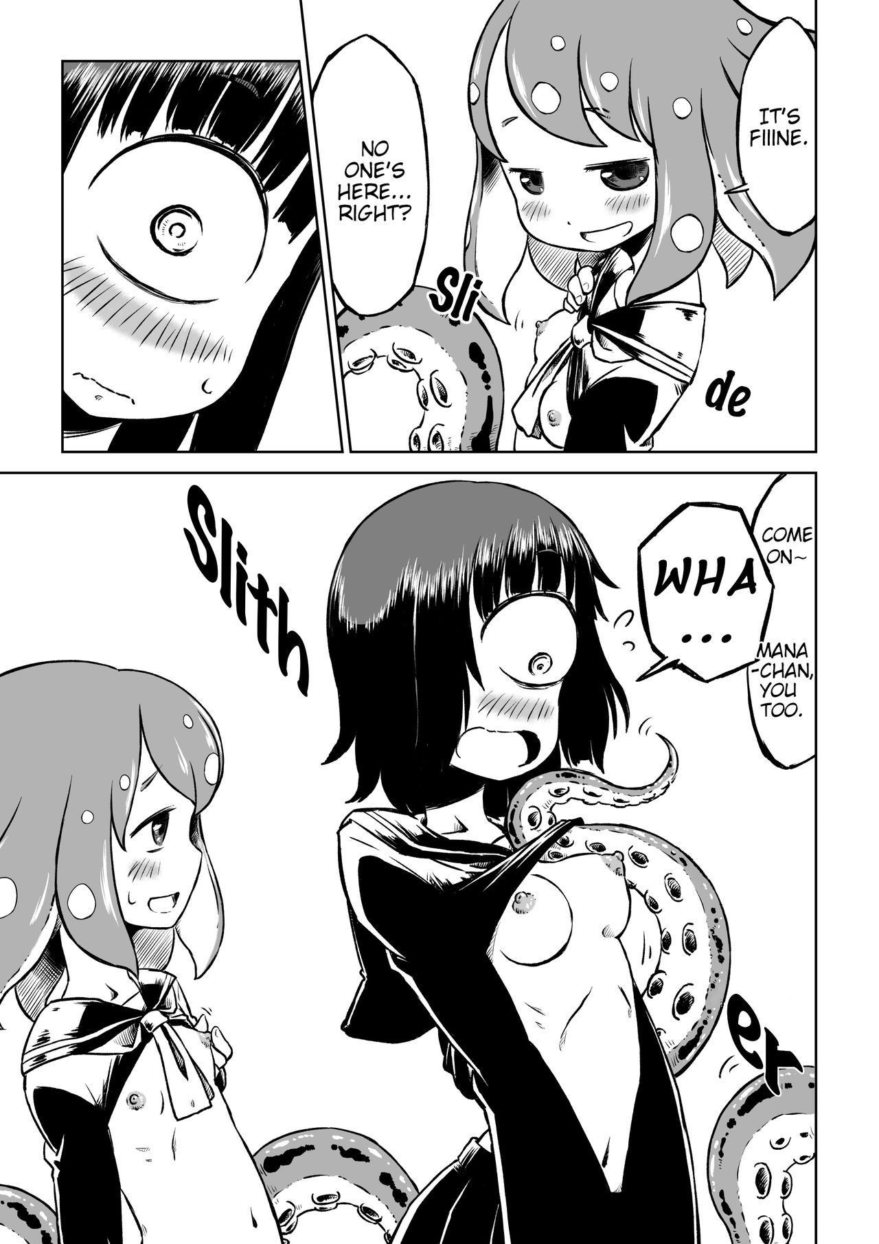 Tentacle Series — Octopus Girl Loves To Fuck One-Eyed Girl Hard [Sondake. (SoN)]