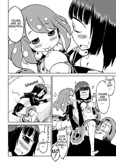 Tentacle Series — Octopus Girl Loves To Fuck One-Eyed Girl Hard [Sondake. (SoN)]