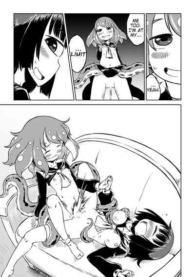 Tentacle Series — Octopus Girl Loves To Fuck One-Eyed Girl Hard [Sondake. (SoN)]