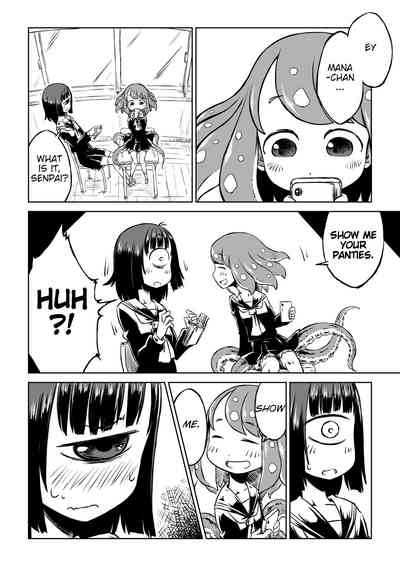 Tentacle Series — Octopus Girl Loves To Fuck One-Eyed Girl Hard [Sondake. (SoN)]