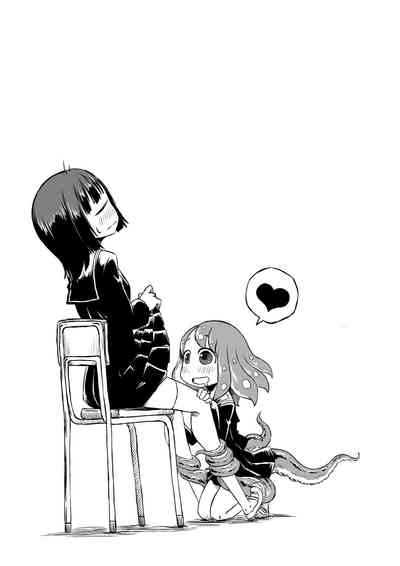 Tentacle Series — Octopus Girl Loves To Fuck One-Eyed Girl Hard [Sondake. (SoN)]