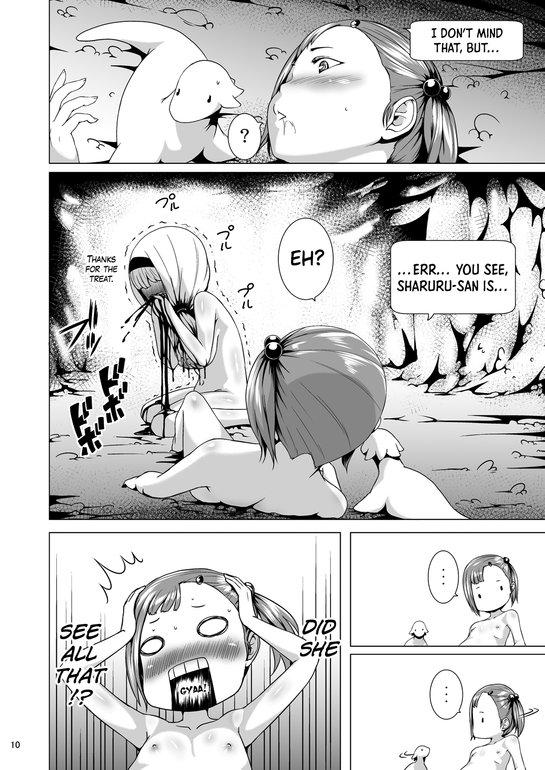 Tentacle Series — Tentacle Monster Fucks & Breeds Girl in Hardcore Hentai Scene [Jukuseiya Koubou (Hamunohito)]