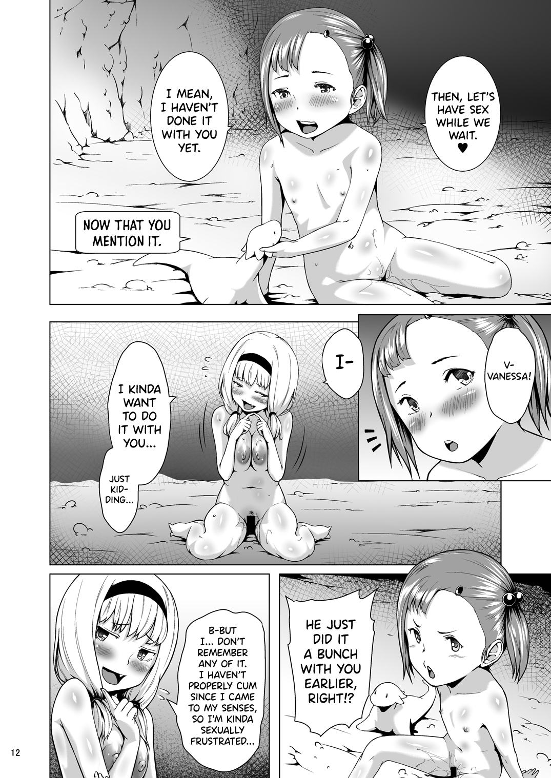 Tentacle Series — Tentacle Monster Fucks & Breeds Girl in Hardcore Hentai Scene [Jukuseiya Koubou (Hamunohito)]