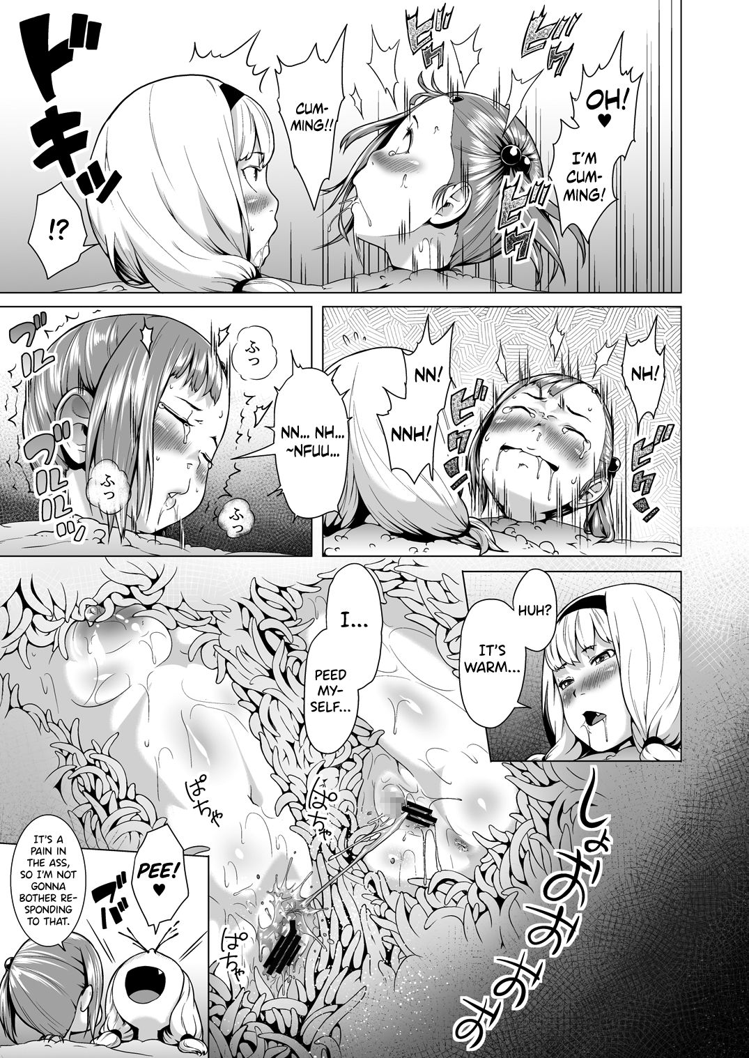 Tentacle Series — Tentacle Monster Fucks & Breeds Girl in Hardcore Hentai Scene [Jukuseiya Koubou (Hamunohito)]
