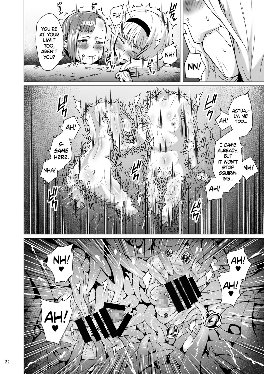 Tentacle Series — Tentacle Monster Fucks & Breeds Girl in Hardcore Hentai Scene [Jukuseiya Koubou (Hamunohito)]