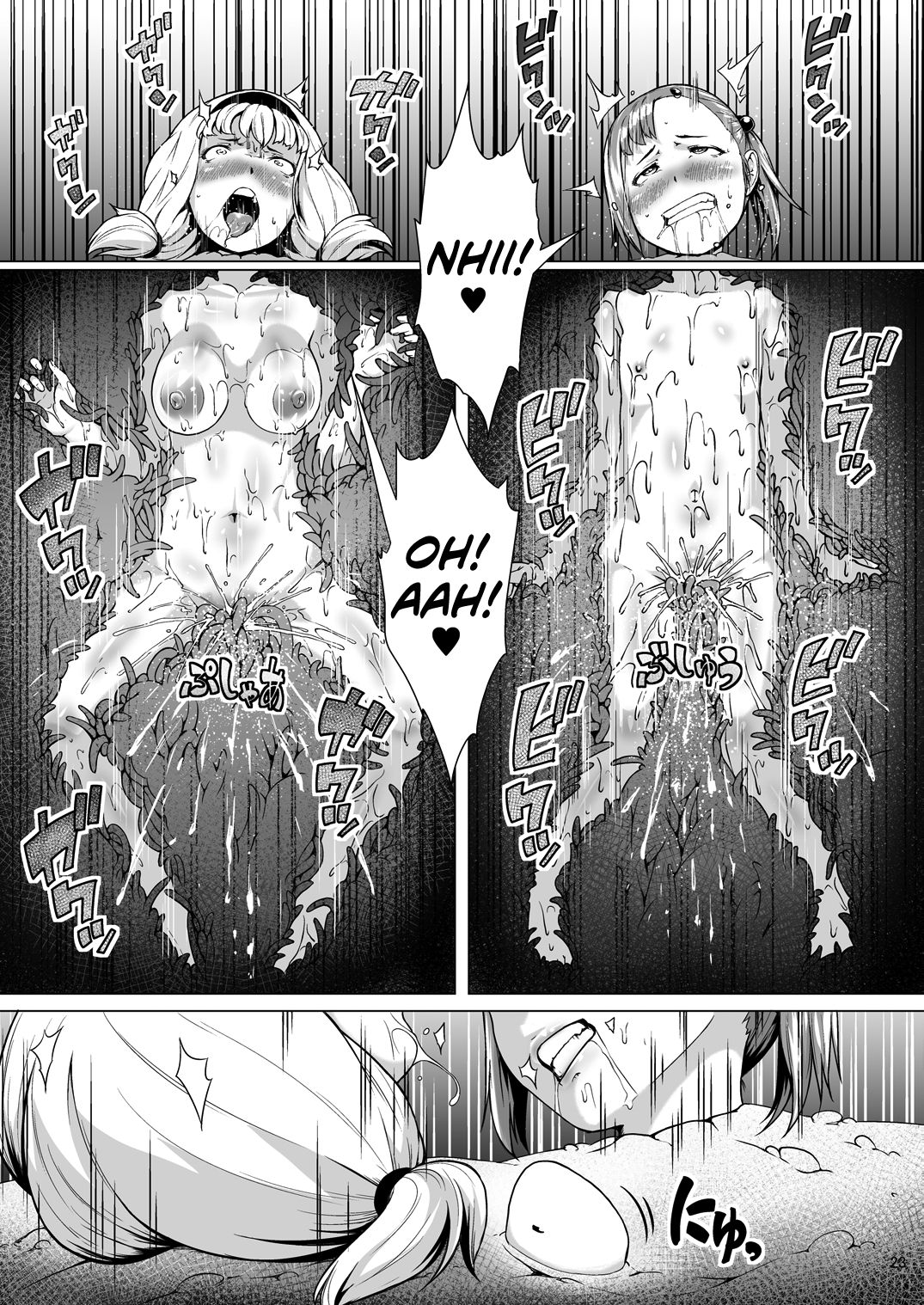 Tentacle Series — Tentacle Monster Fucks & Breeds Girl in Hardcore Hentai Scene [Jukuseiya Koubou (Hamunohito)]
